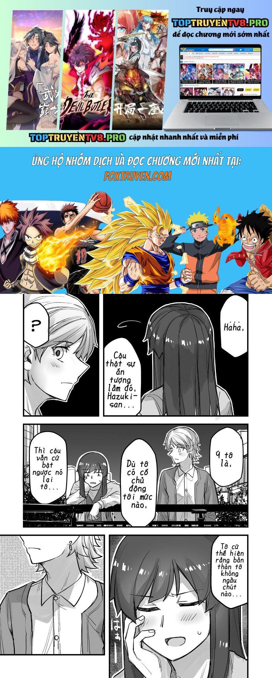 Ikemen Joshi To Josou Danshi Chapter 47 - Trang 1