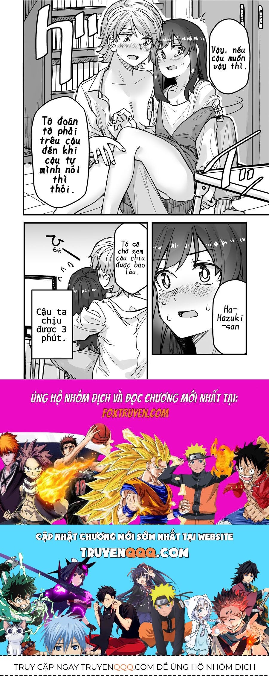 Ikemen Joshi To Josou Danshi - Chapter 50 - Page 4