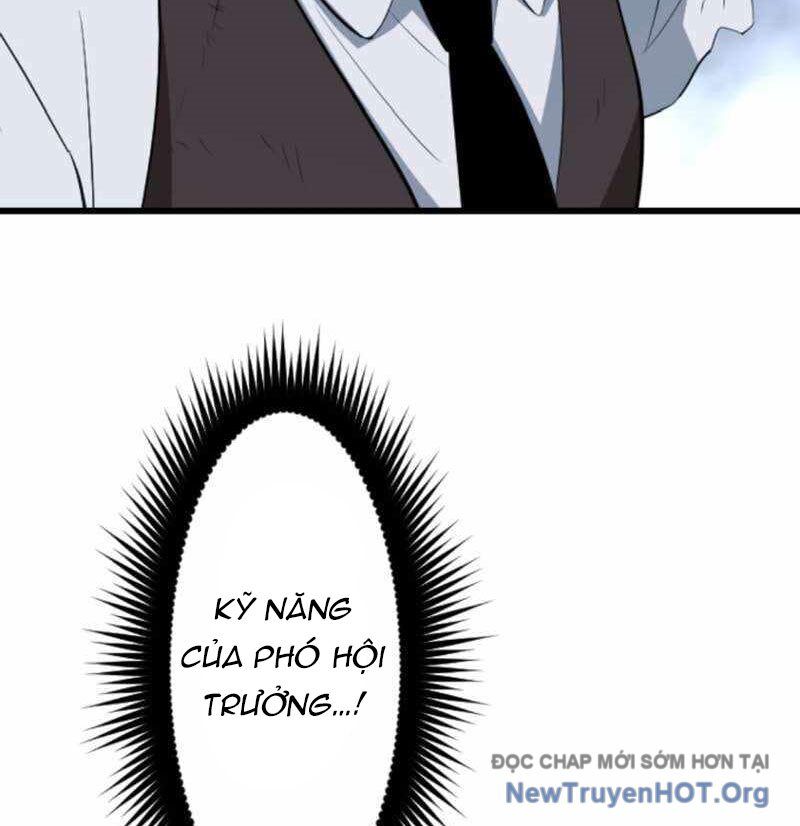 Vô Song Cùng Với Vũ Khí Ẩn - Chapter 57 - Page 130