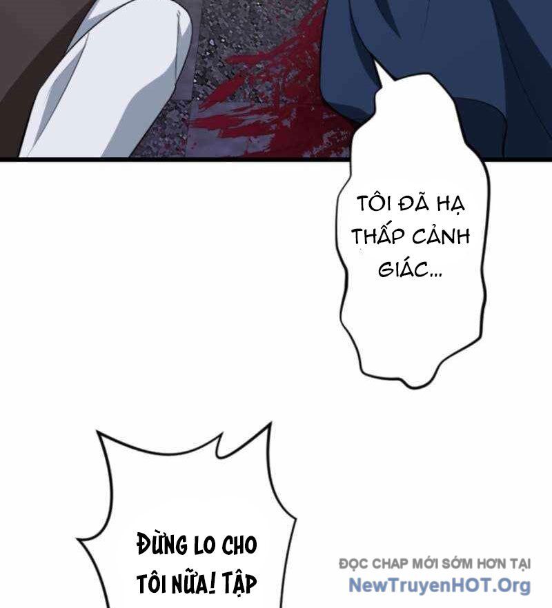 Vô Song Cùng Với Vũ Khí Ẩn - Chapter 57 - Page 14