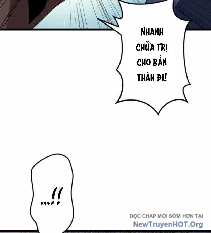 Vô Song Cùng Với Vũ Khí Ẩn - Chapter 57 - Page 16