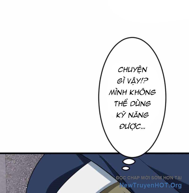 Vô Song Cùng Với Vũ Khí Ẩn - Chapter 57 - Page 18