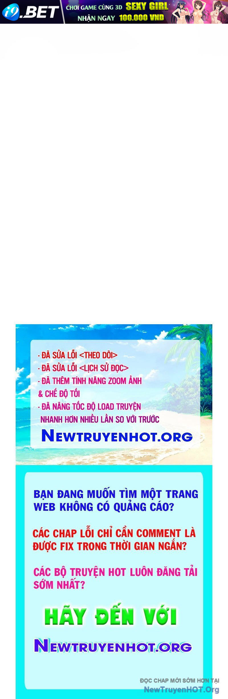 Vô Song Cùng Với Vũ Khí Ẩn - Chapter 57 - Page 214