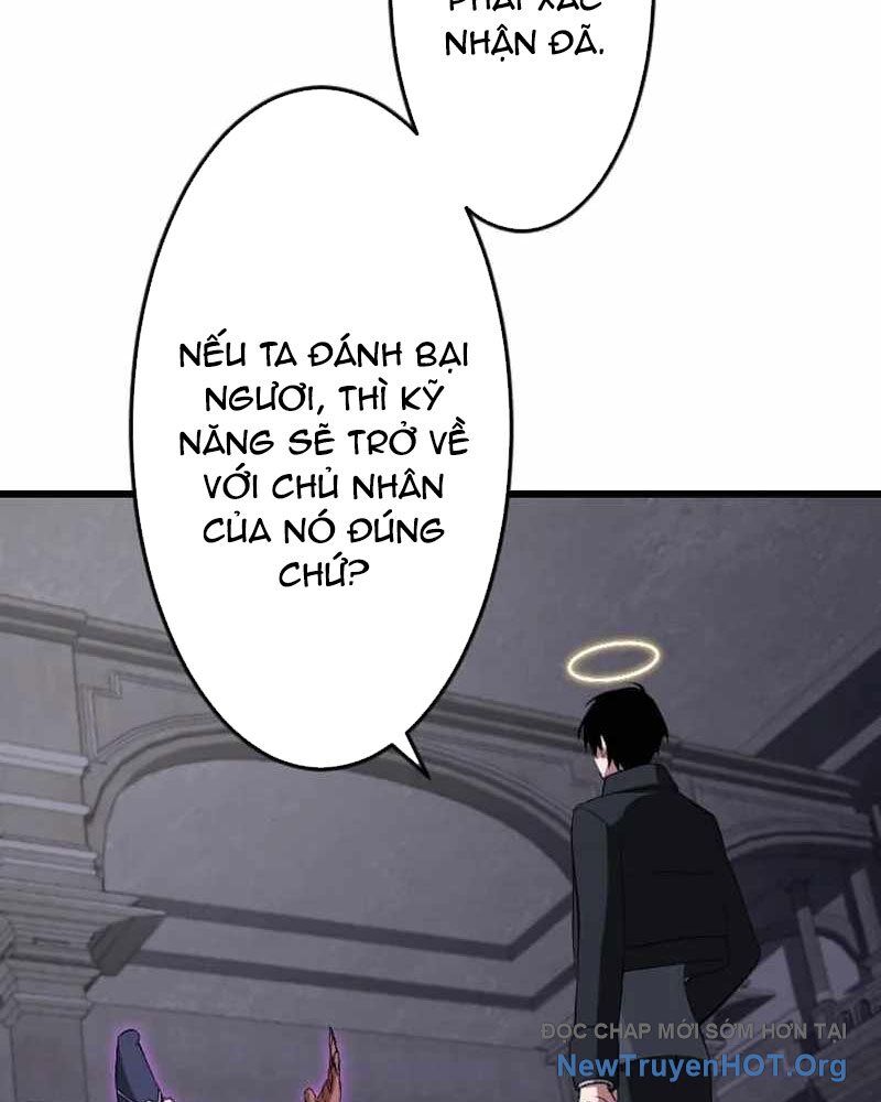 Vô Song Cùng Với Vũ Khí Ẩn - Chapter 58 - Page 10