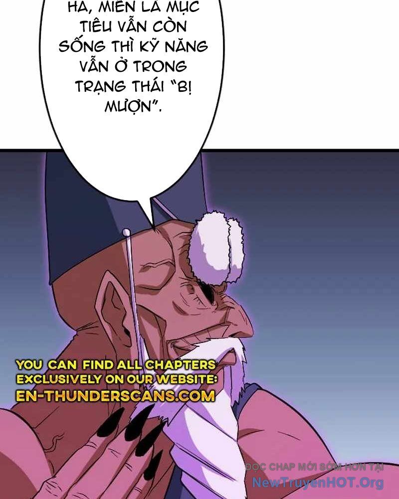 Vô Song Cùng Với Vũ Khí Ẩn - Chapter 58 - Page 12