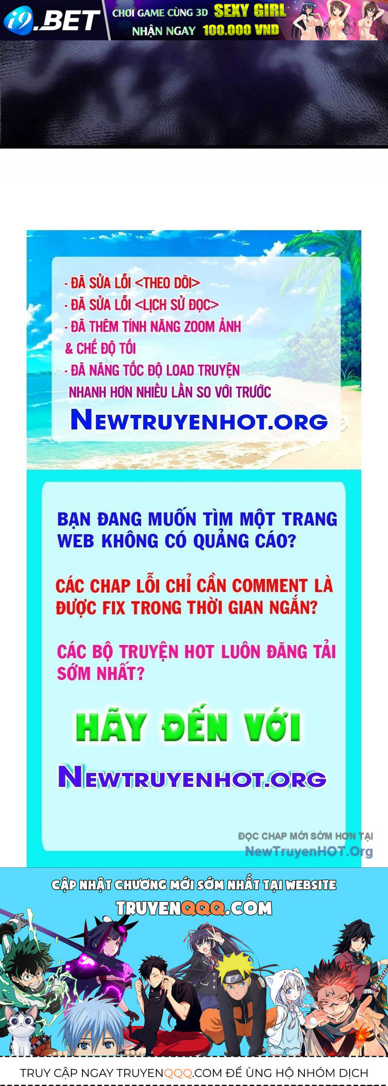 Vô Song Cùng Với Vũ Khí Ẩn - Chapter 58 - Page 163