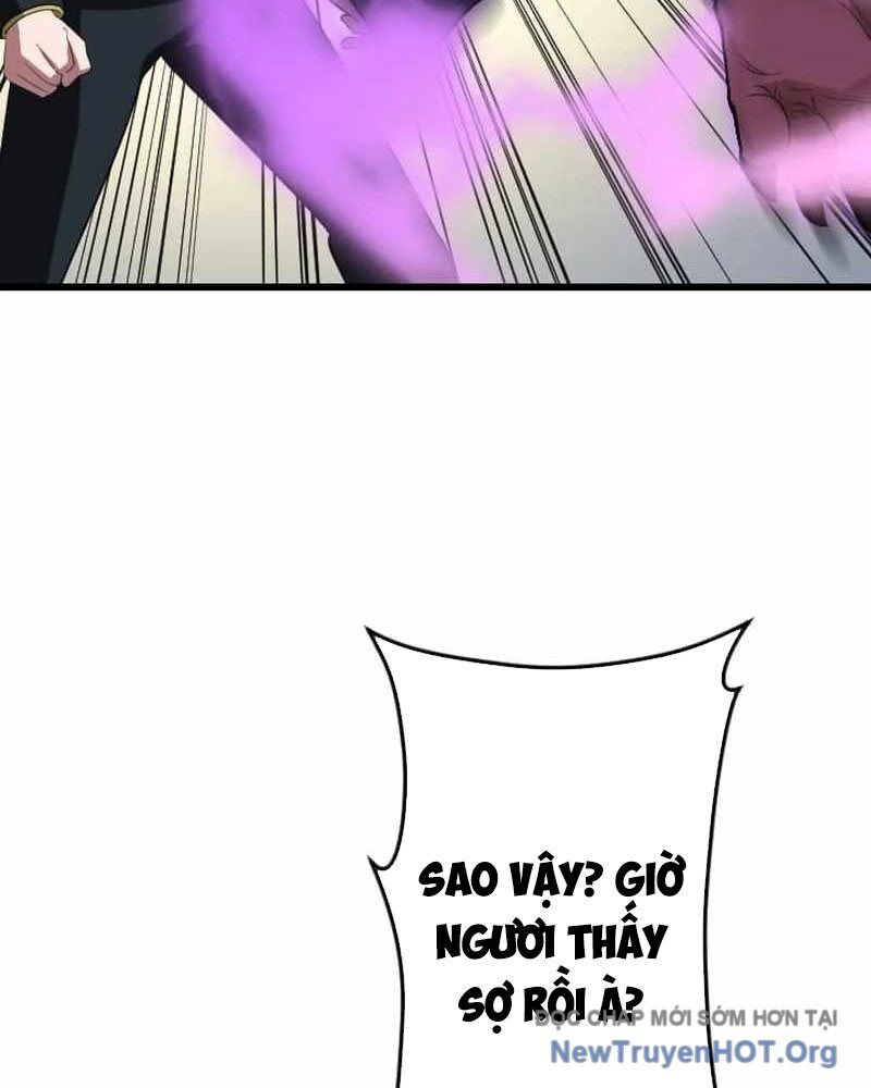 Vô Song Cùng Với Vũ Khí Ẩn - Chapter 58 - Page 21