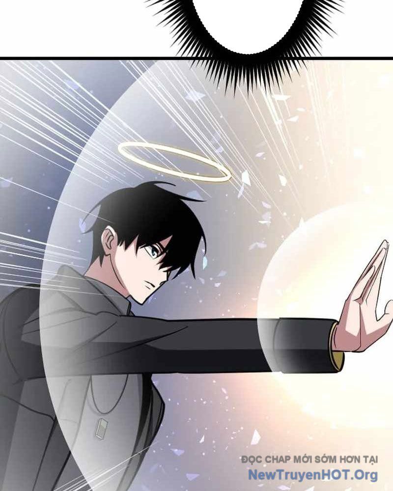 Vô Song Cùng Với Vũ Khí Ẩn - Chapter 58 - Page 42