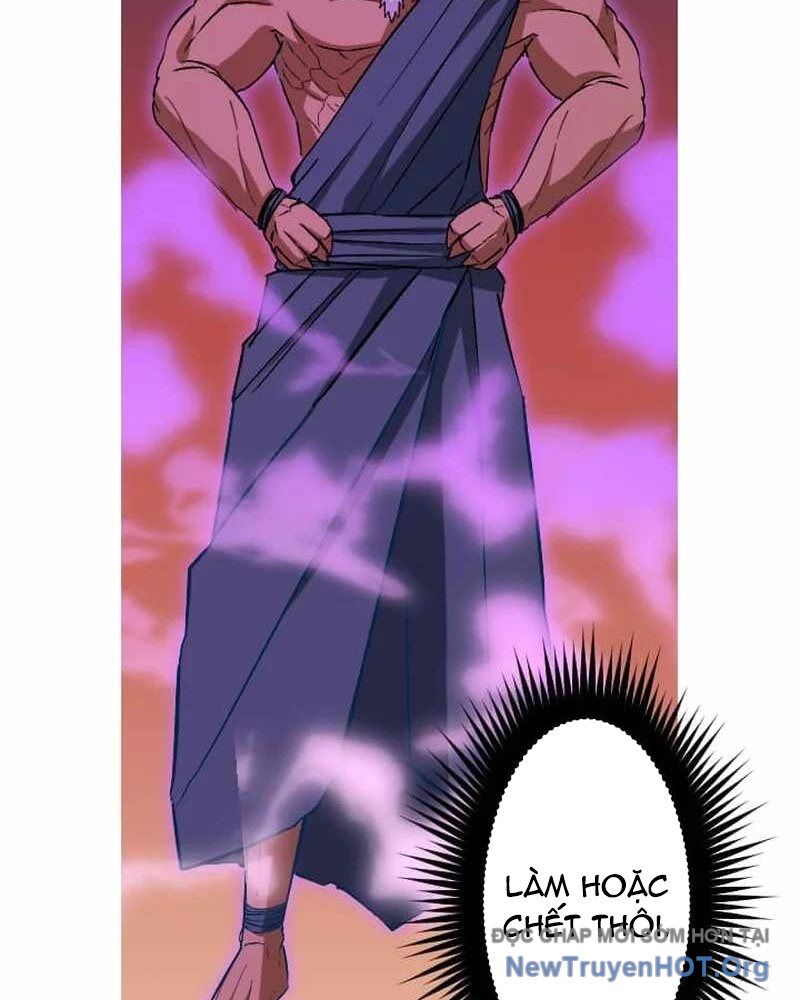 Vô Song Cùng Với Vũ Khí Ẩn - Chapter 58 - Page 59