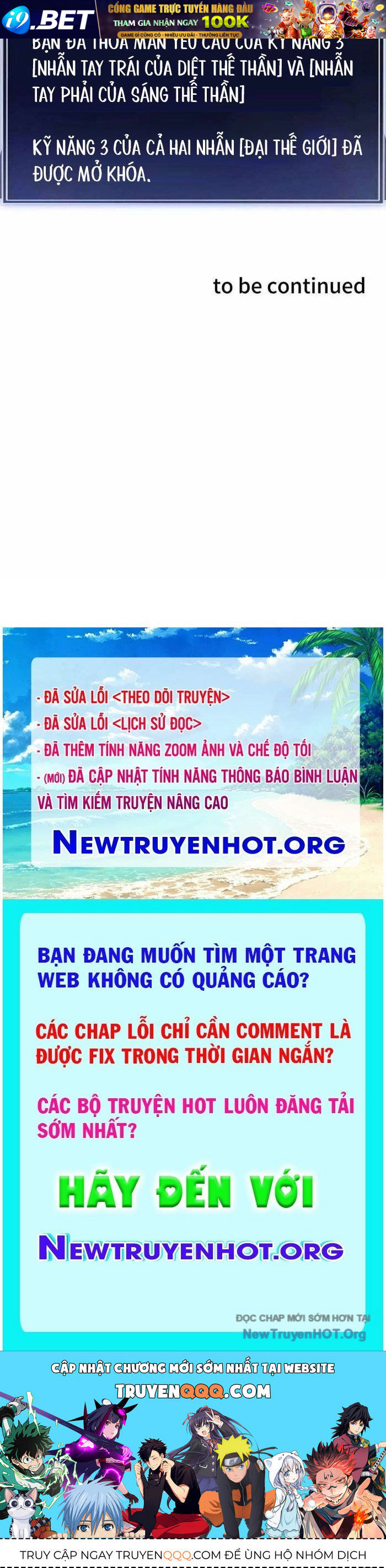 Vô Song Cùng Với Vũ Khí Ẩn - Chapter 59 - Page 161