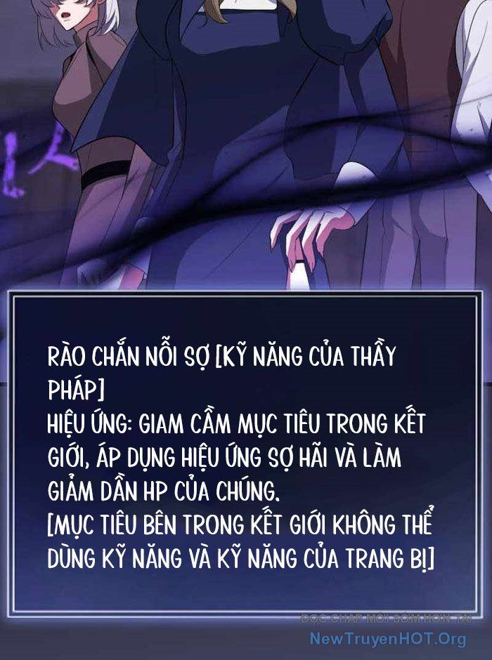 Vô Song Cùng Với Vũ Khí Ẩn - Chapter 59 - Page 29