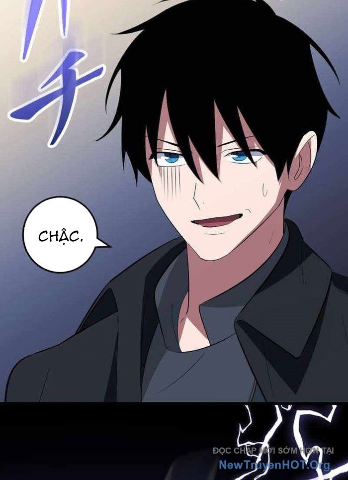 Vô Song Cùng Với Vũ Khí Ẩn - Chapter 59 - Page 62