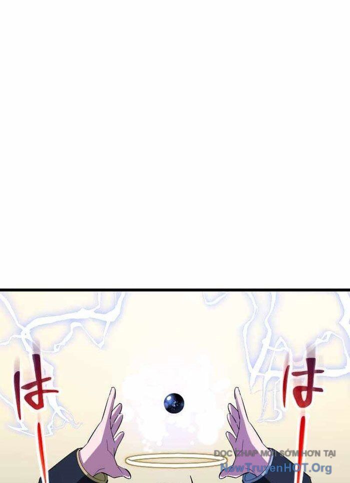 Vô Song Cùng Với Vũ Khí Ẩn - Chapter 59 - Page 76