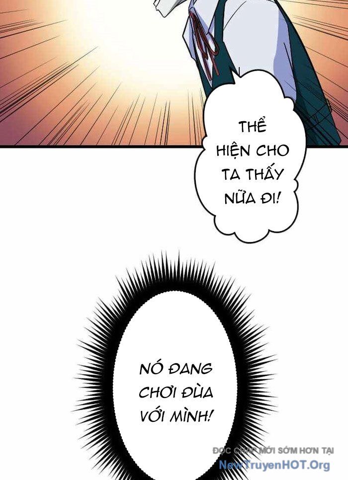 Vô Song Cùng Với Vũ Khí Ẩn - Chapter 59 - Page 79