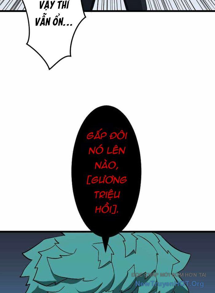 Vô Song Cùng Với Vũ Khí Ẩn - Chapter 59 - Page 95