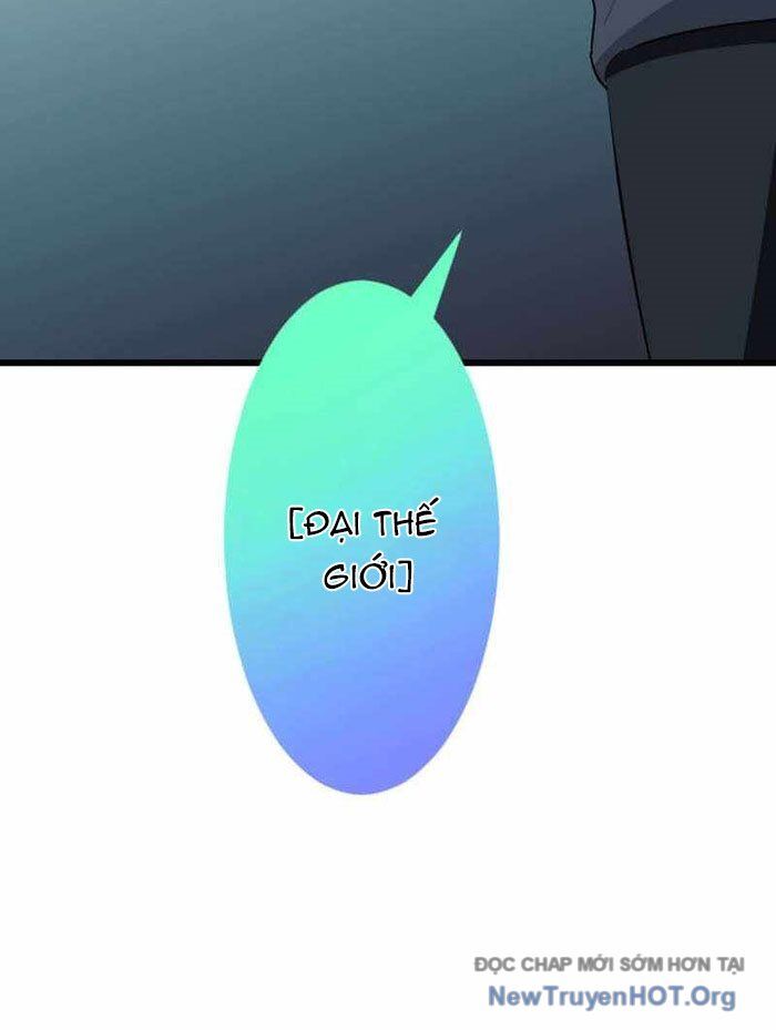 Vô Song Cùng Với Vũ Khí Ẩn - Chapter 60 - Page 21