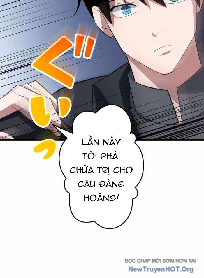 Vô Song Cùng Với Vũ Khí Ẩn - Chapter 60 - Page 59