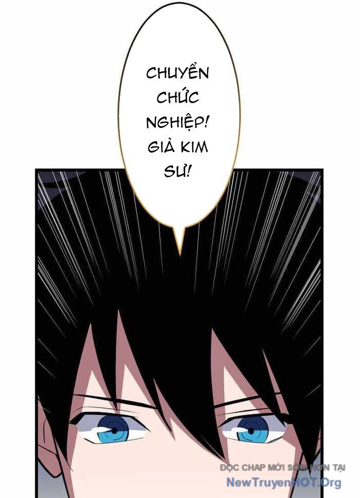 Vô Song Cùng Với Vũ Khí Ẩn - Chapter 60 - Page 90