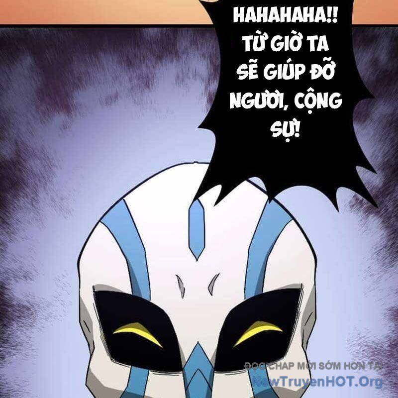 Vô Song Cùng Với Vũ Khí Ẩn - Chapter 61 - Page 20