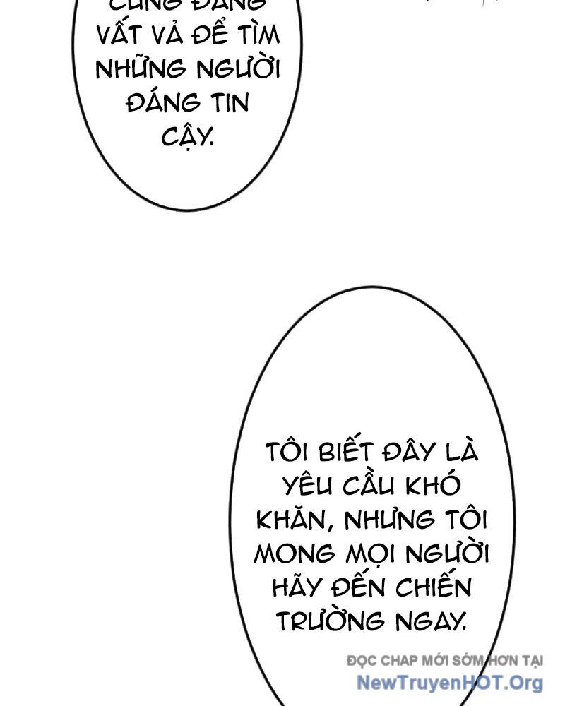 Vô Song Cùng Với Vũ Khí Ẩn - Chapter 62 - Page 13