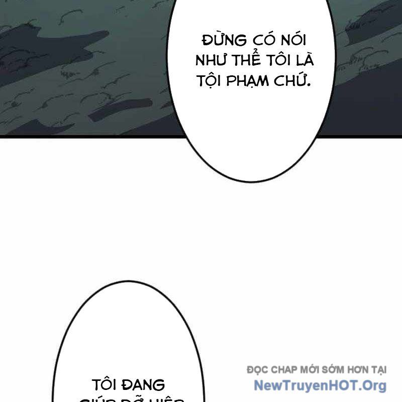 Vô Song Cùng Với Vũ Khí Ẩn - Chapter 63 - Page 26