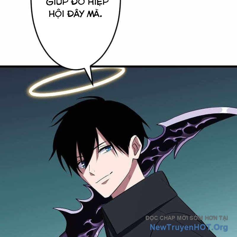 Vô Song Cùng Với Vũ Khí Ẩn - Chapter 63 - Page 27