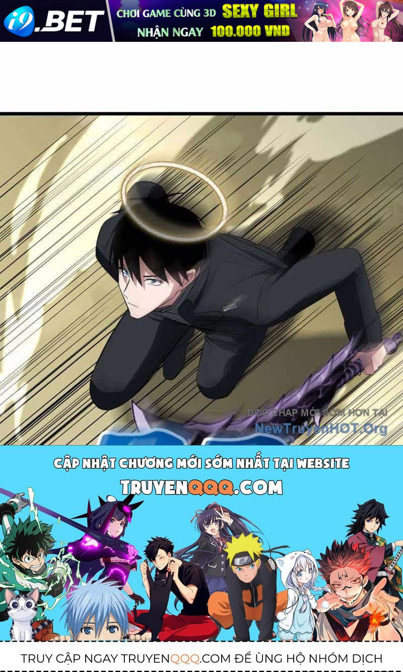 Vô Song Cùng Với Vũ Khí Ẩn - Chapter 64 - Page 130