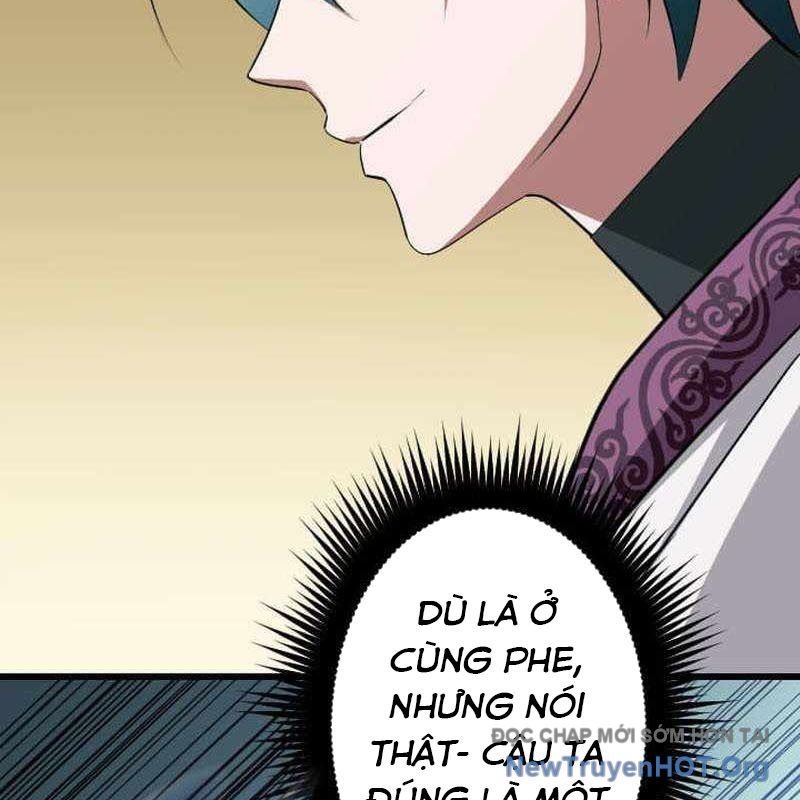 Vô Song Cùng Với Vũ Khí Ẩn - Chapter 64 - Page 27