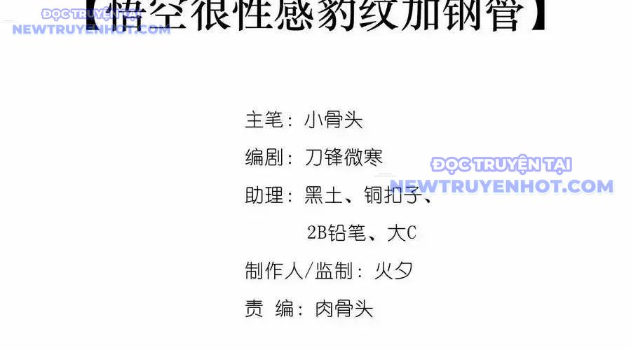 Ta Quyết Không Thành Phât - Chapter 16 - Page 3