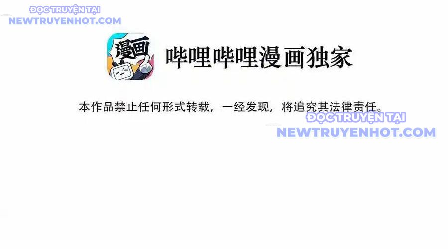 Ta Quyết Không Thành Phât - Chapter 16 - Page 4