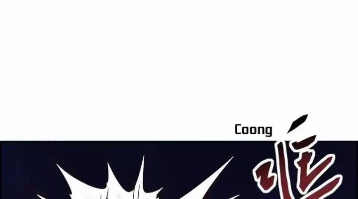 Ta Quyết Không Thành Phât - Chapter 17 - Page 57