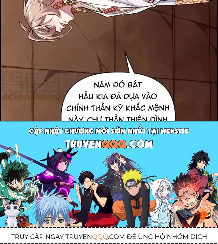 Ta Quyết Không Thành Phât - Chapter 17 - Page 80