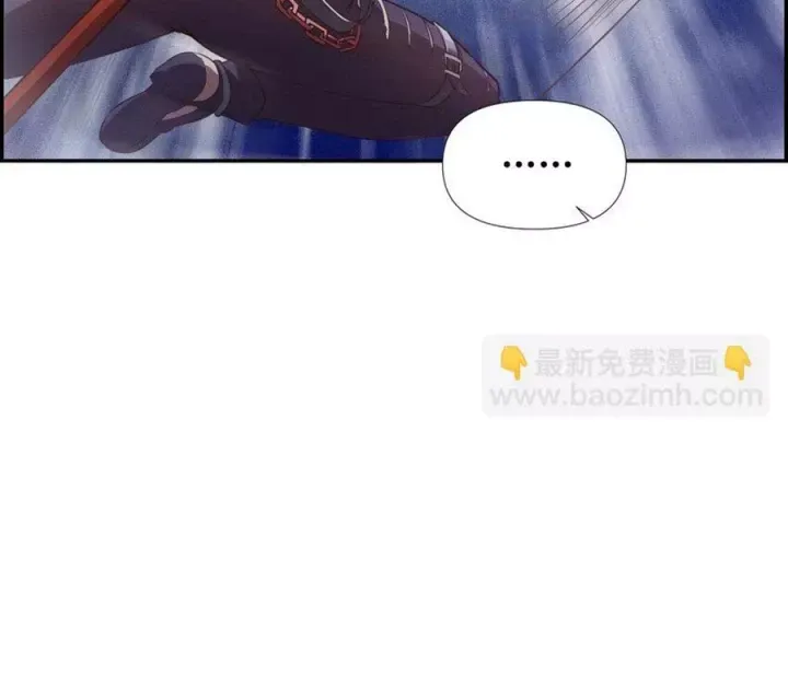 Ta Quyết Không Thành Phât - Chapter 18 - Page 110