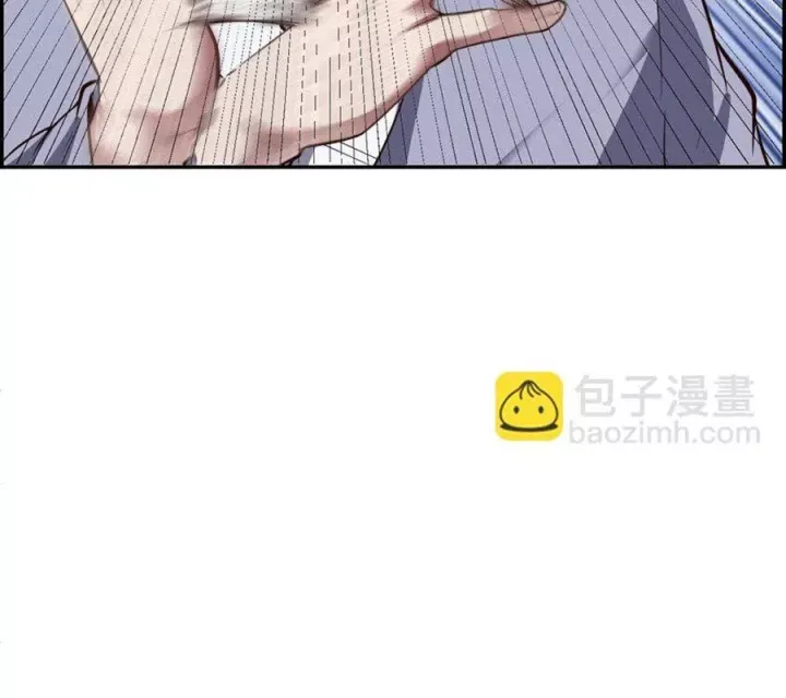 Ta Quyết Không Thành Phât - Chapter 18 - Page 124