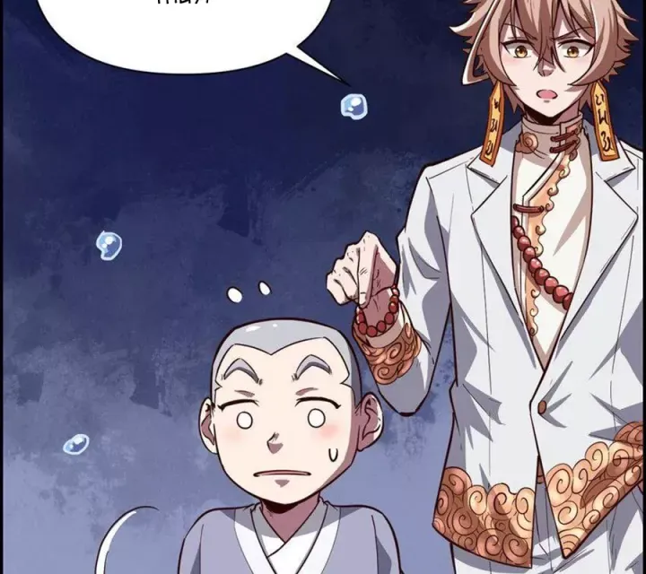 Ta Quyết Không Thành Phât - Chapter 18 - Page 130