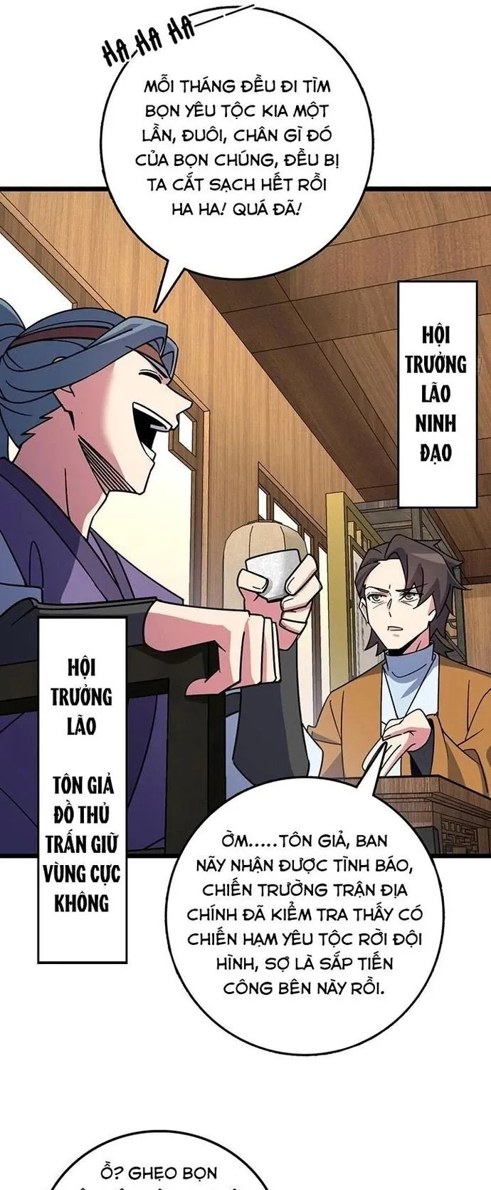 Sư phụ của ta mỗi khi đến đại nạn mới đột phá - Chapter 121 - Page 23