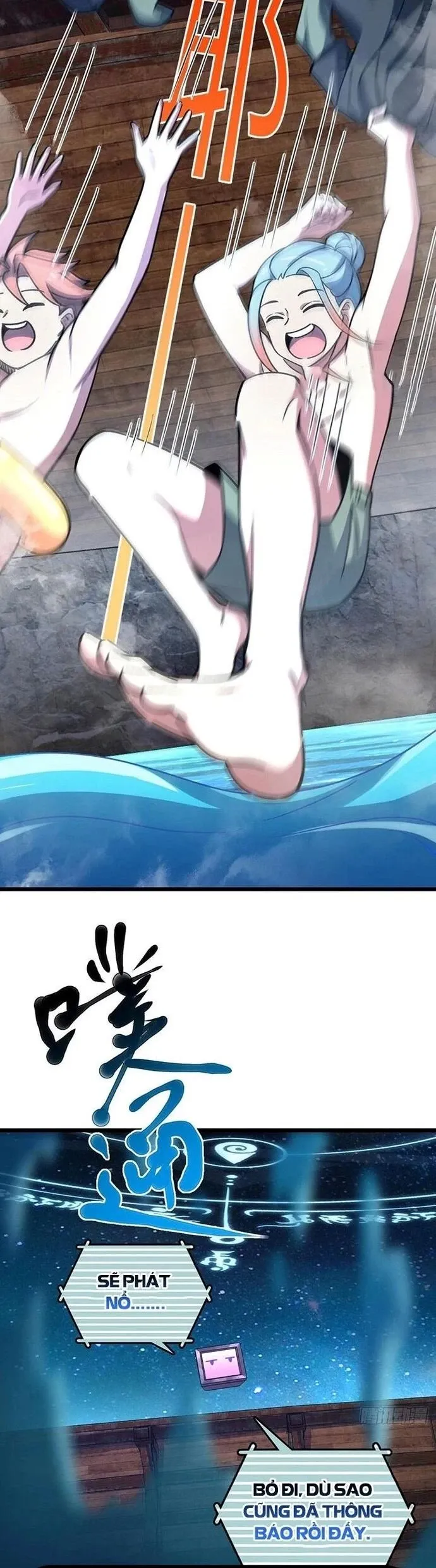 Sư phụ của ta mỗi khi đến đại nạn mới đột phá - Chapter 122 - Page 10