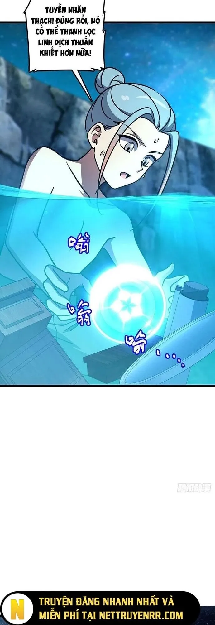 Sư phụ của ta mỗi khi đến đại nạn mới đột phá - Chapter 122 - Page 16