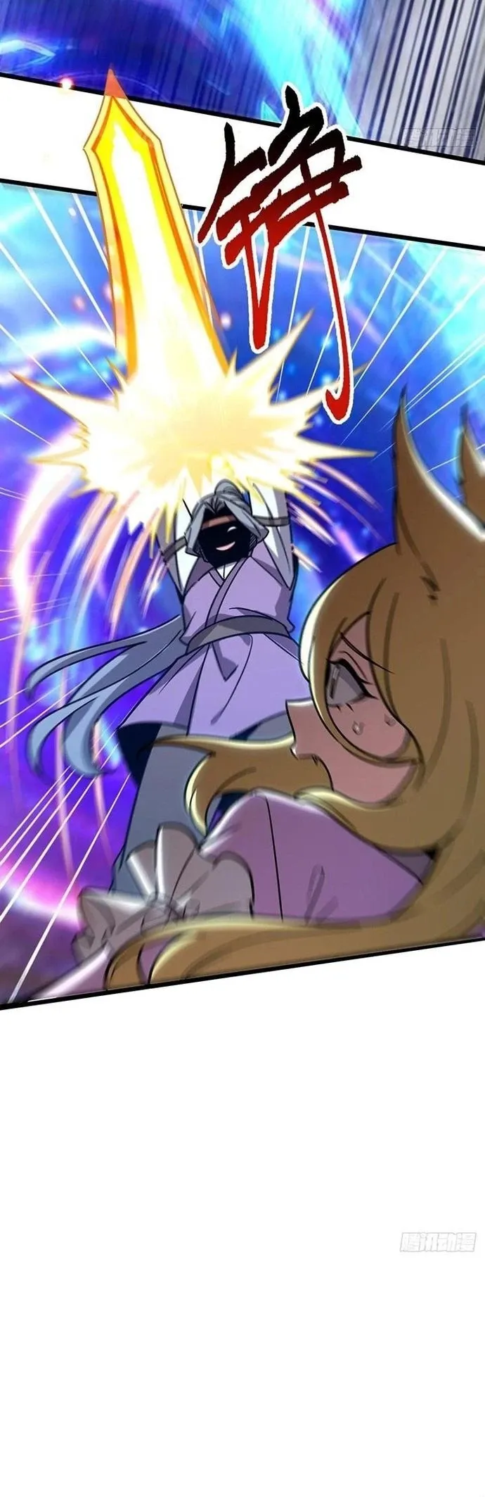 Sư phụ của ta mỗi khi đến đại nạn mới đột phá - Chapter 122 - Page 32