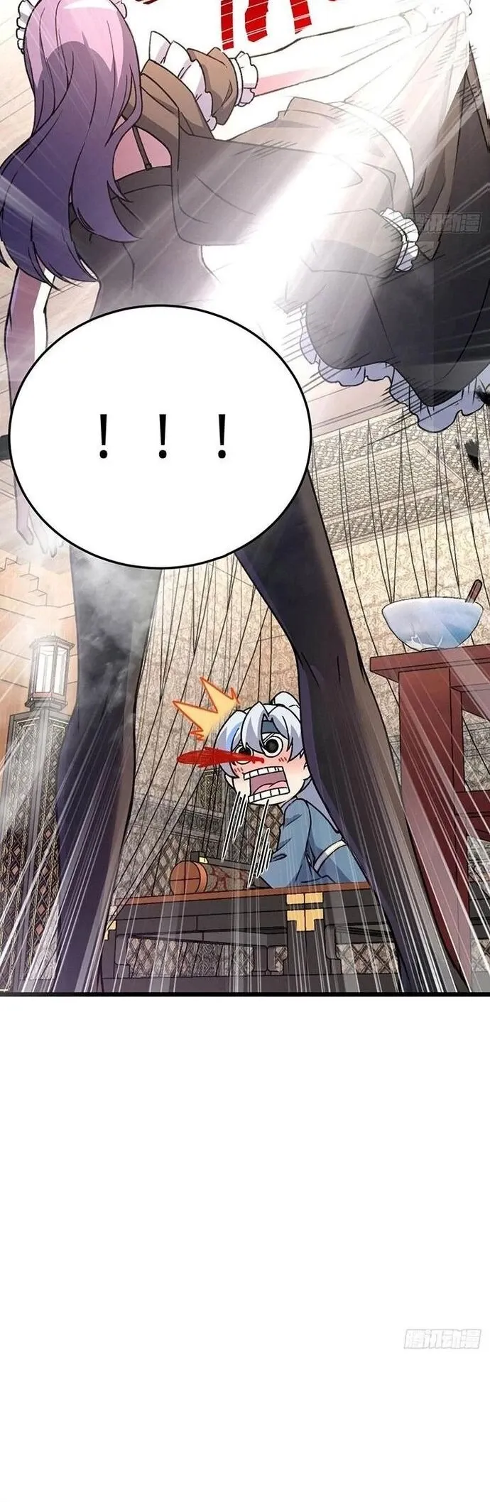 Sư phụ của ta mỗi khi đến đại nạn mới đột phá - Chapter 123 - Page 26