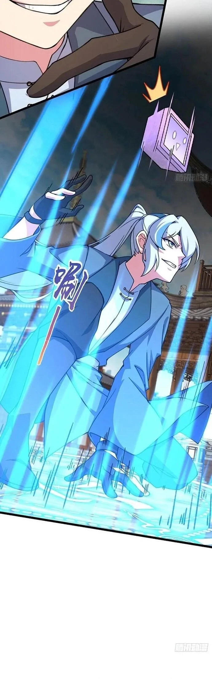 Sư phụ của ta mỗi khi đến đại nạn mới đột phá - Chapter 123 - Page 30