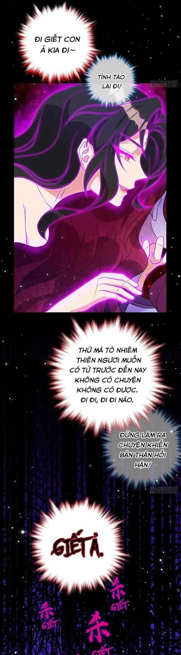 Sư phụ của ta mỗi khi đến đại nạn mới đột phá - Chapter 125 - Page 20