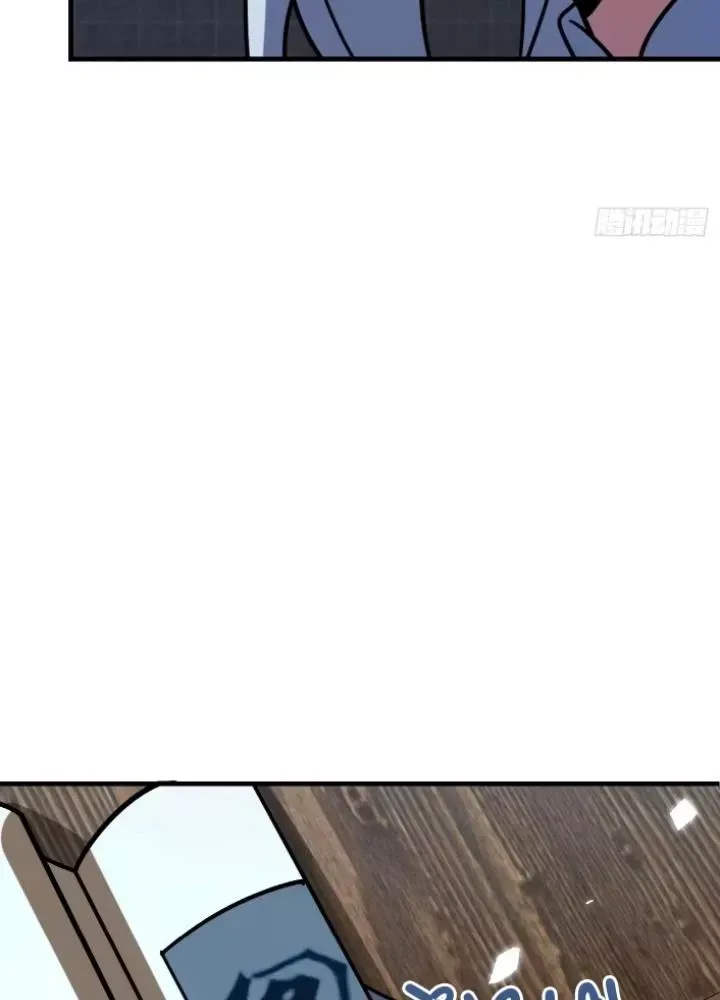 Sư phụ của ta mỗi khi đến đại nạn mới đột phá - Chapter 135 - Page 100