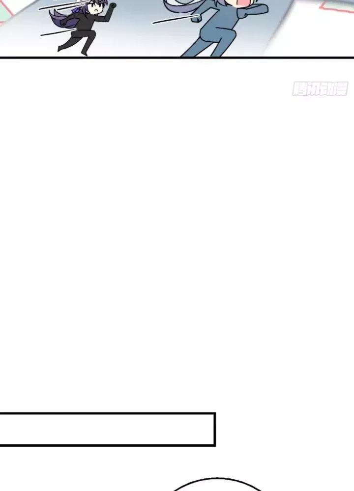 Sư phụ của ta mỗi khi đến đại nạn mới đột phá - Chapter 135 - Page 54