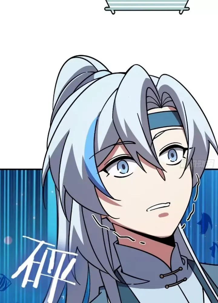 Sư phụ của ta mỗi khi đến đại nạn mới đột phá - Chapter 135 - Page 70