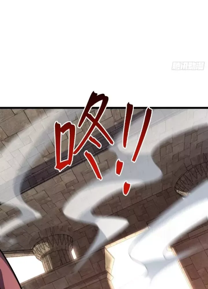 Sư phụ của ta mỗi khi đến đại nạn mới đột phá - Chapter 136 - Page 117