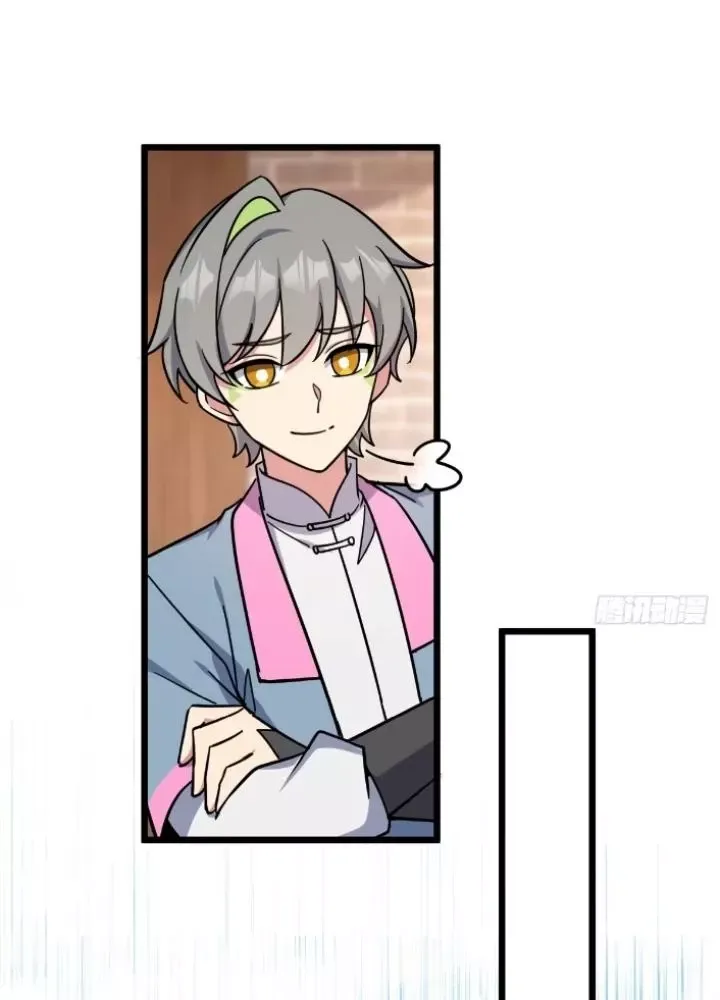 Sư phụ của ta mỗi khi đến đại nạn mới đột phá - Chapter 136 - Page 48