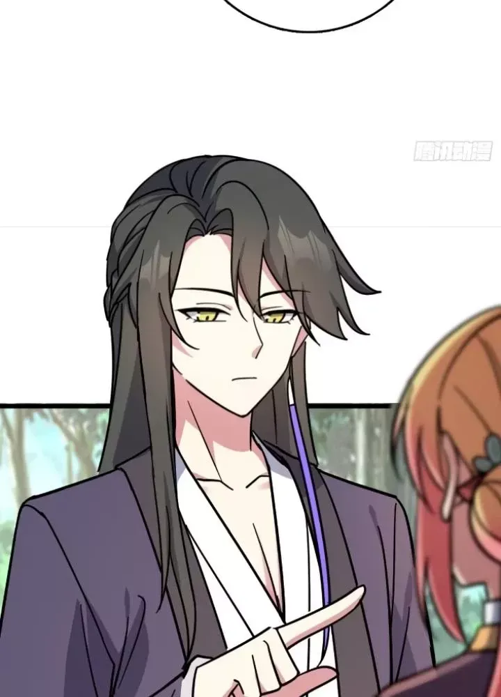 Sư phụ của ta mỗi khi đến đại nạn mới đột phá - Chapter 136 - Page 77