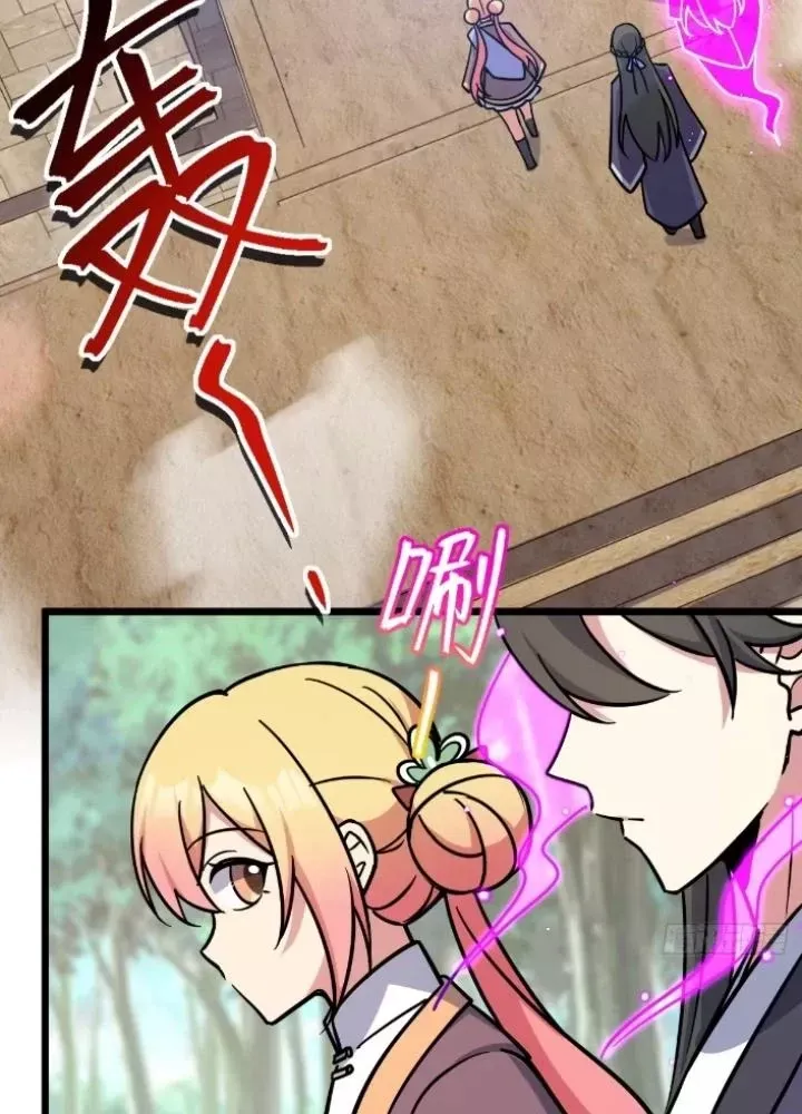 Sư phụ của ta mỗi khi đến đại nạn mới đột phá - Chapter 136 - Page 91