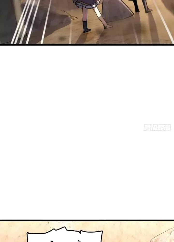 Sư phụ của ta mỗi khi đến đại nạn mới đột phá - Chapter 136 - Page 99